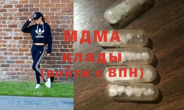 apvp Балахна