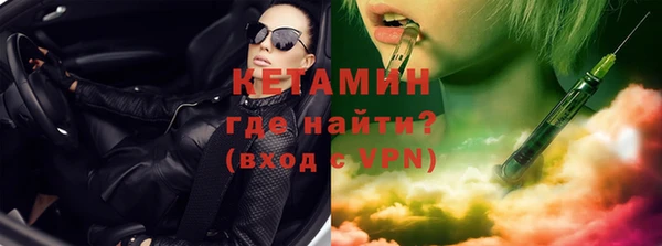 apvp Балахна