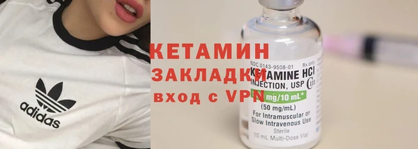 ГАЛЛЮЦИНОГЕННЫЕ ГРИБЫ Балабаново