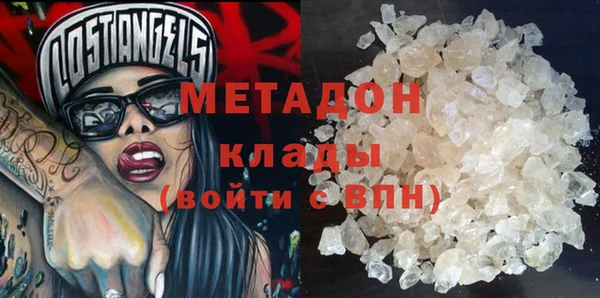 apvp Балахна