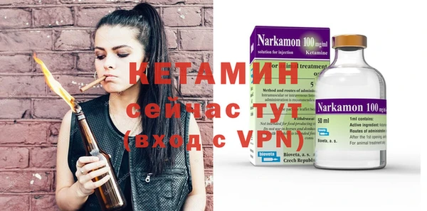 ГАЛЛЮЦИНОГЕННЫЕ ГРИБЫ Балабаново