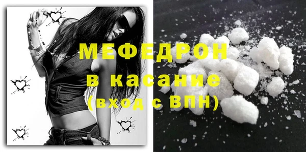 apvp Балахна
