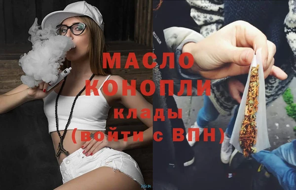 ГАЛЛЮЦИНОГЕННЫЕ ГРИБЫ Балабаново