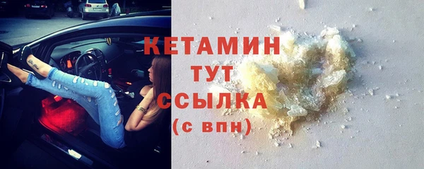 apvp Балахна