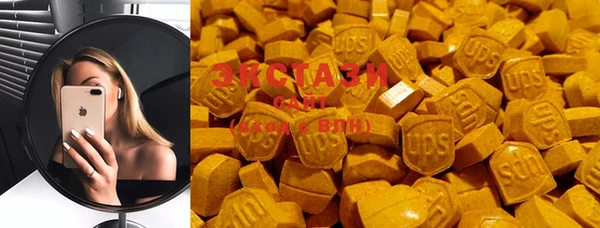apvp Балахна