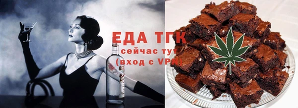 ГАЛЛЮЦИНОГЕННЫЕ ГРИБЫ Балабаново