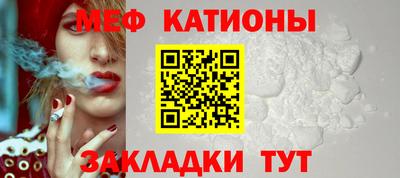 jwh Гуково
