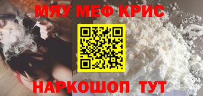 дистиллят марихуана Гулькевичи