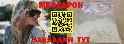 дистиллят марихуана Гулькевичи