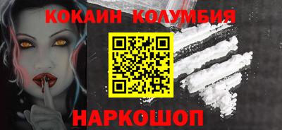 jwh Гуково