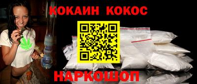 меф Гудермес