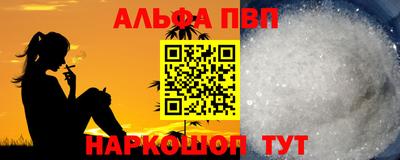 jwh Гуково