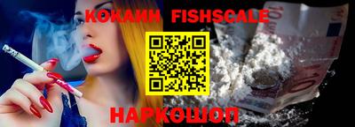 дистиллят марихуана Гулькевичи