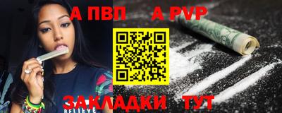 дистиллят марихуана Гулькевичи