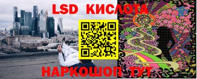 jwh Гуково