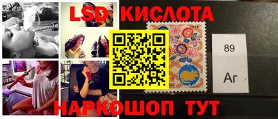 jwh Гуково