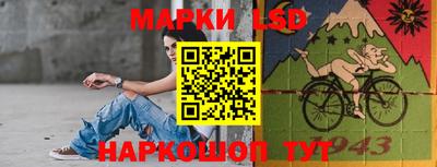 jwh Гуково