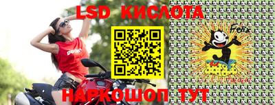 jwh Гуково