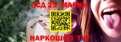jwh Гуково