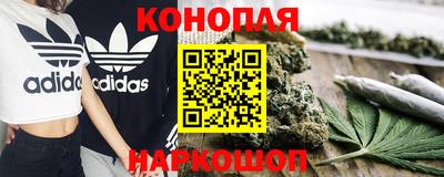 меф Гудермес