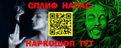 меф Гудермес