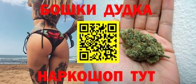 jwh Гуково