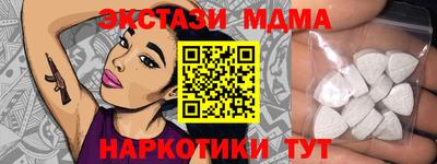 jwh Гуково