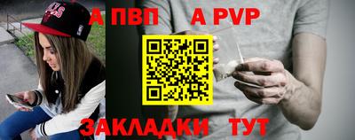 jwh Гуково