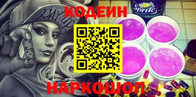 дистиллят марихуана Гулькевичи