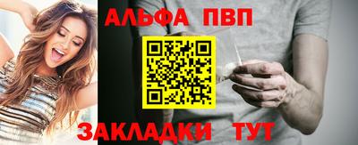дистиллят марихуана Гулькевичи