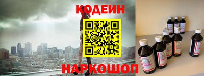 меф Гудермес