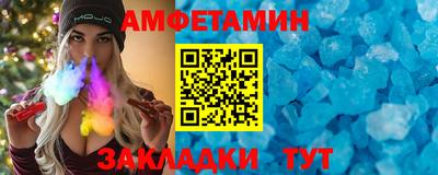 меф Гудермес