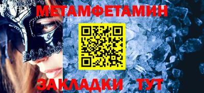 jwh Гуково