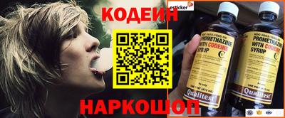 меф Гудермес