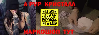 дистиллят марихуана Гулькевичи